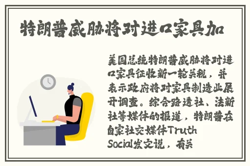 51cg今日吃瓜热门大瓜必看大瓜